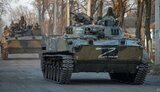 маріуполь