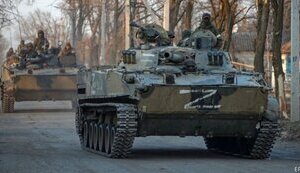 маріуполь