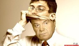 МАСКА, Я ТЕБЯ ЗНАЮ