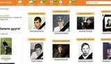 "Груз 200": "Одноклассники", не вернувшиеся из армии. ФОТОрепортаж
