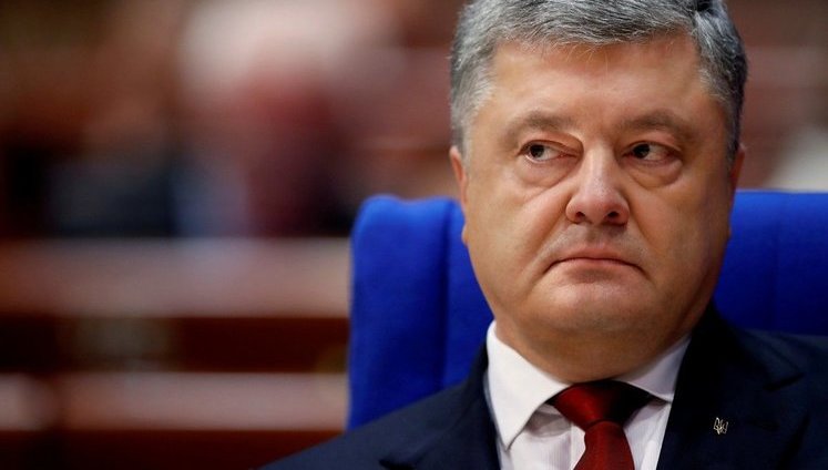 Порошенко предложил провести налоговую амнистию
