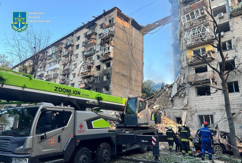 Kyiv after the shelling on 17 June