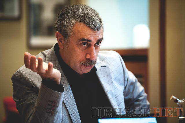 Евгений Комаровский: Мы 26 лет растим ребенка, который не вылазит из болячек, усыхает на глазах. И виноваты в этом родители,то есть власть 02