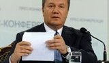 Yanukovych Has Not Talked to Press for a Year