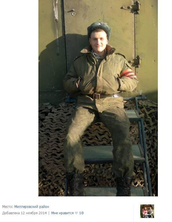 армия рф оккупанты
