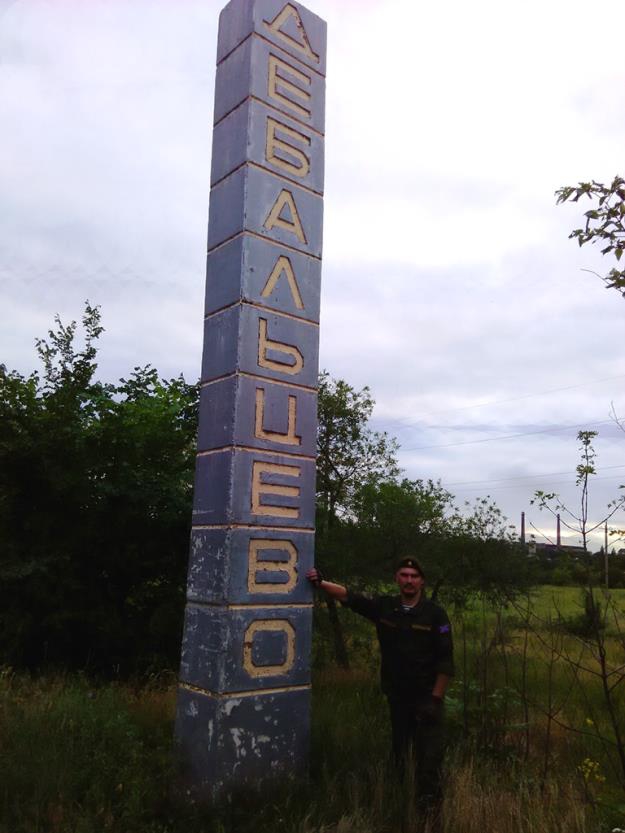 армия хакеры рф оккупанты