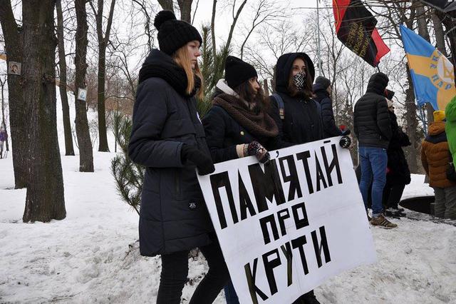 Kruty Heroes commemorated with march and requiem in Kyiv 08