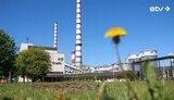 Естонія електростанція