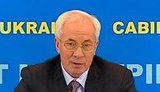 Азаров подарил стране новый танец: "вальс гопака!" ВИДЕО.