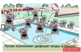 Всемогущий