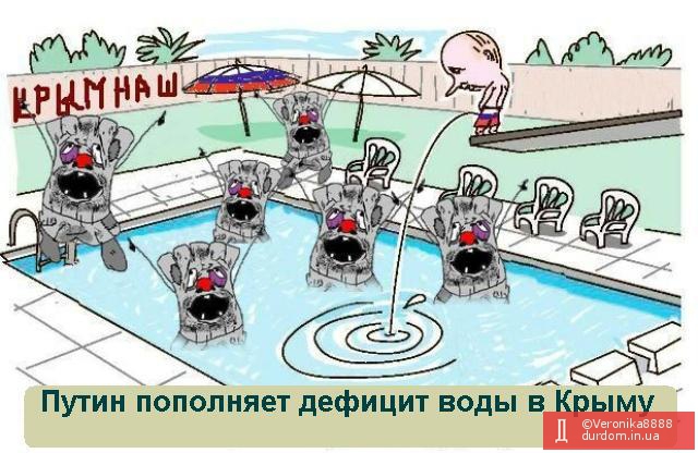 Всемогущий