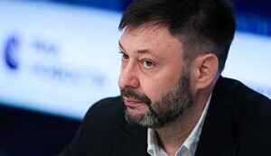Суд конфіскував понад 10 мільйонів гривень пропагандиста Вишинського