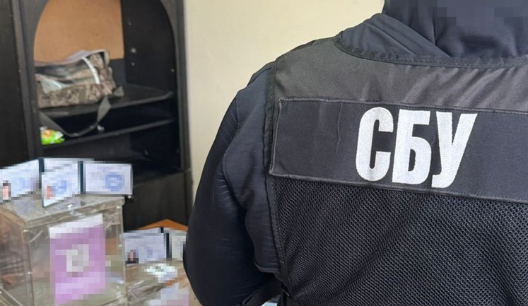 СБУ подтвердила обыски у родственников детектива НАБУ в производстве по незаконному обогащению