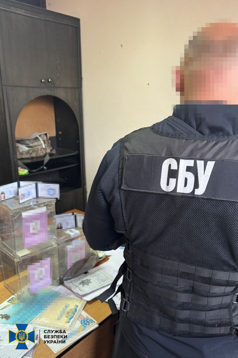 Charitable foundation exposed for embezzling donations to the Armed Forces