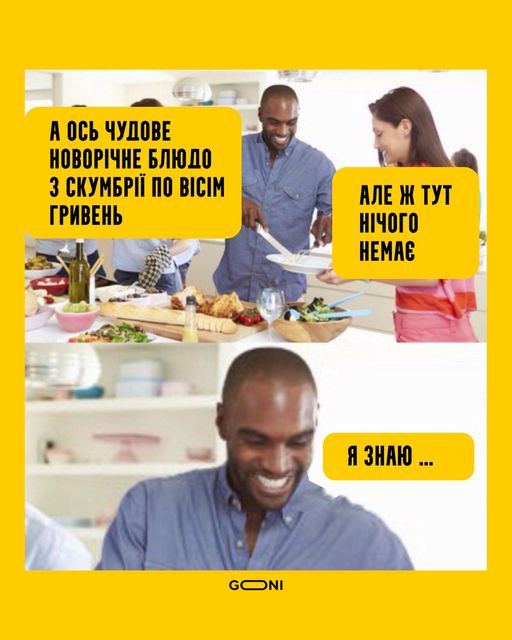 Зе!Підсумки року, токсичні елементи Кремля, паралельний світ влади. Свіжі ФОТОжаби від Цензор.НЕТ 04