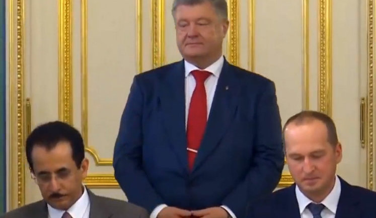 Саудовская компания купила украинский агрохолдинг "Мрия". ВИДЕО
