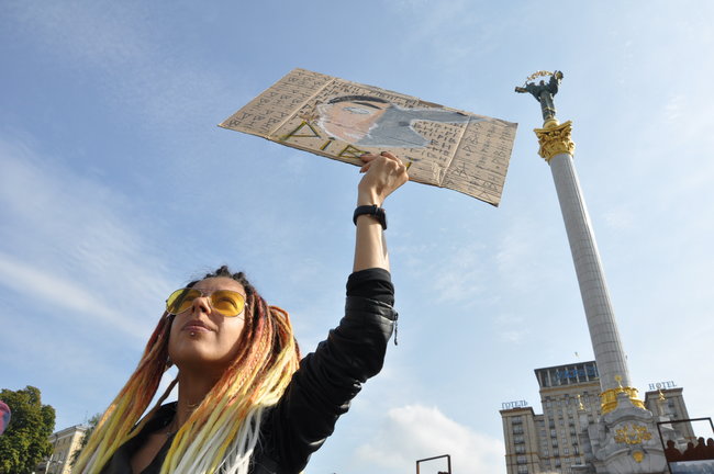 Акція на захист прав тварин відбулася на Майдані 16
