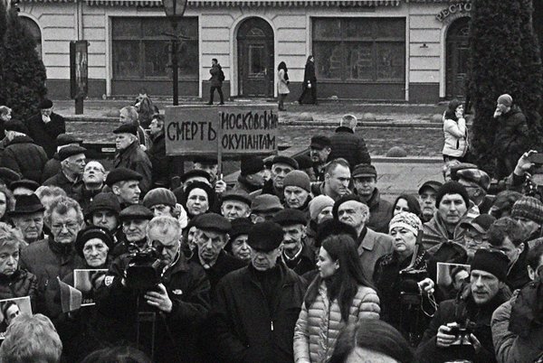 протест савченко пикет