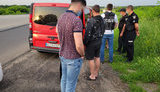 сбу