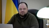 стефанчук