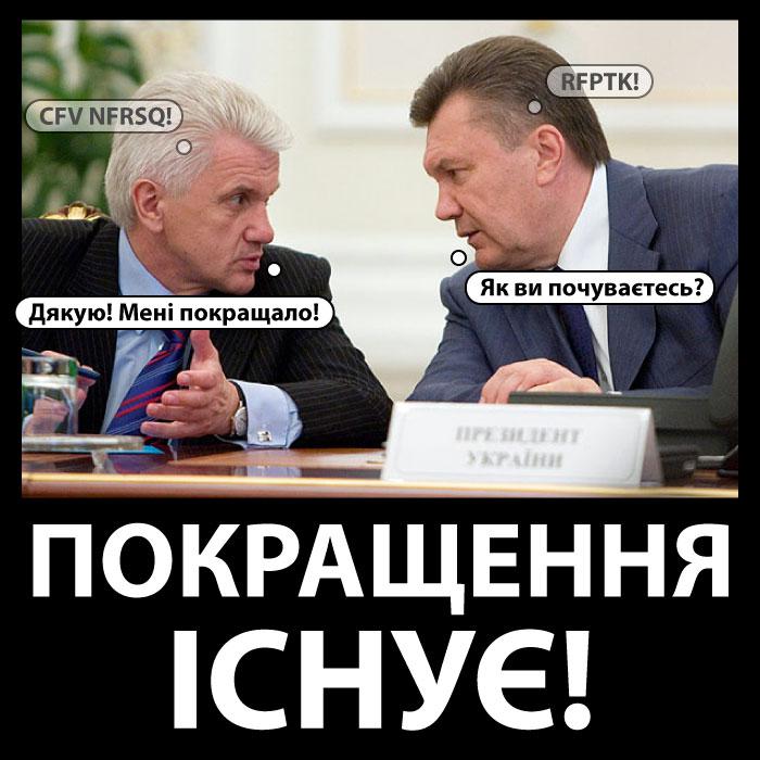Доказательство 