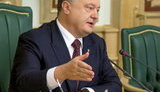 Порошенко призвал тратить миллиарды средств на депозитах местных властей