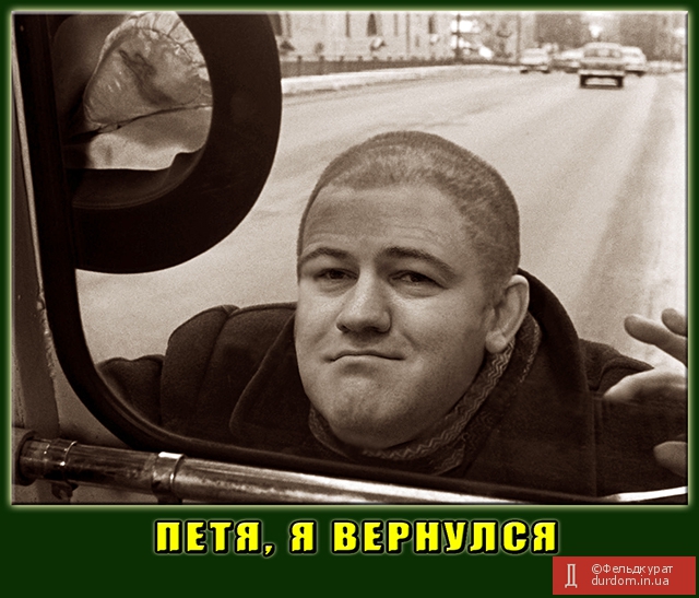 Они нашли такую сумму...