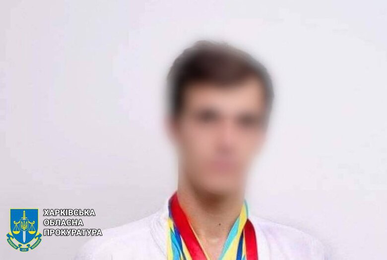 Трем предателям Харьковщины, работавшим на оккупантов, заочно сообщили о подозрении 01 Трем предателям Харьковщины, работавшим на оккупантов, заочно сообщили о подозрении 01