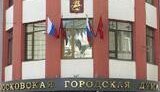 Мэра Москвы выберут в прямом эфире