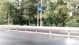переход пешеходный
