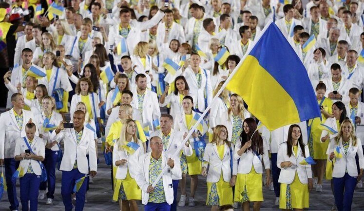 Ukrainian athletes can participate in those competitions where Russians and Belarusians will perform in neutral status, - Ministry of Sports