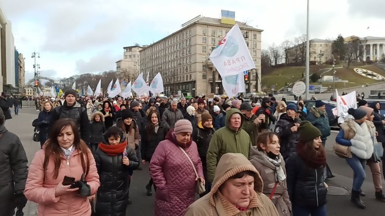 В Києві протестували антивакцинатори: QR-коди на плакатах ведуть на сайт Єдиної Росії 41