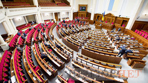 Парламент розглянув ще 304 поправки до "мовного закону", залишилося 500