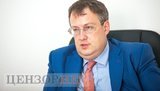 Суд зобов