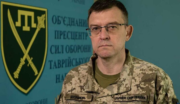 Российские оккупанты подорвали дамбу на реке Мокрые Ялы в Запорожской области, - Силы обороны