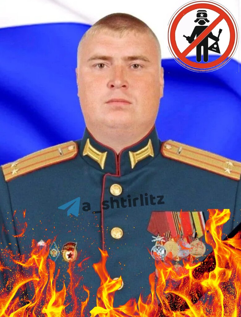 ЗСУ ліквідували російського підполковника Осечкіна, - блогер 01