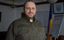 умєров