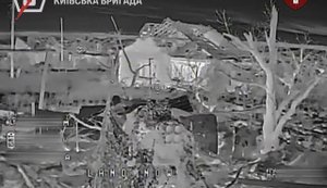 Drones of 5th SAB destroyed enemy MLRS, camouflaged among ruined buildings. VIDEO