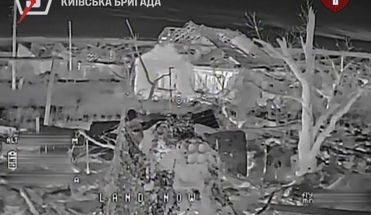 Drones of 5th SAB destroyed enemy MLRS, camouflaged among ruined buildings. VIDEO