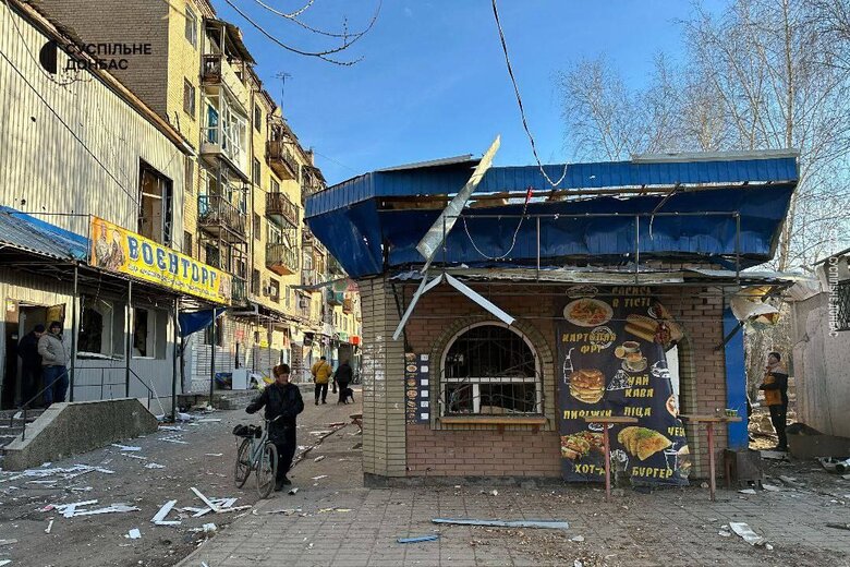 Удар по Костянтинівці