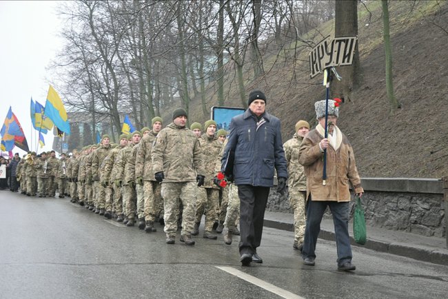 Марш памяті Героїв Крут відбувся в Києві 13