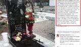 макеевка мародерство боевики