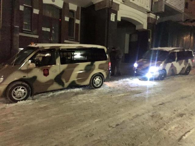 киев офис укроп