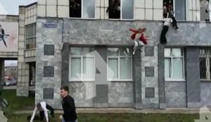 18-річний хлопець влаштував стрілянину в університеті Пермі: є загиблі і постраждалі. ВІДЕО+ФОТО
