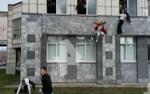 18-летний парень устроил стрельбу в университете Перми: есть погибшие и пострадавшие. ВИДЕО+ФОТО