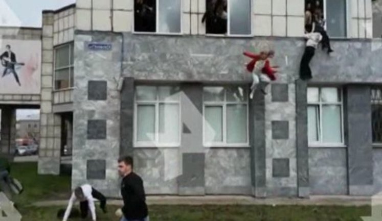 18-річний хлопець влаштував стрілянину в університеті Пермі: є загиблі і постраждалі. ВІДЕО+ФОТО