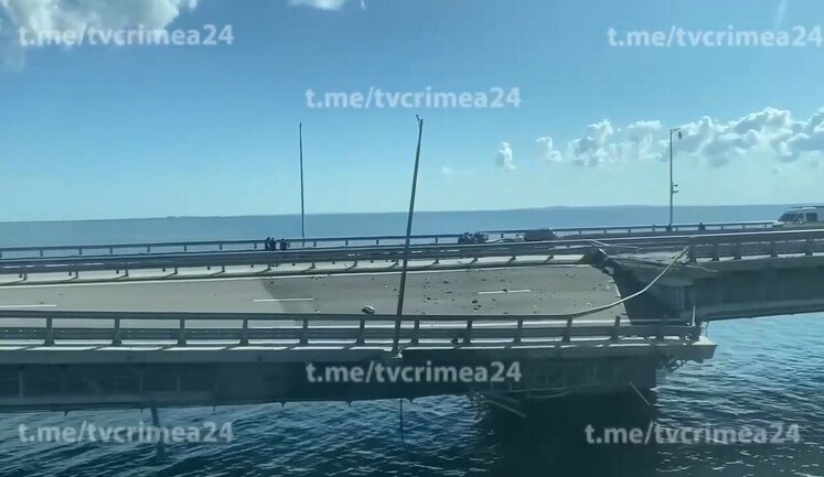 Crimean bridge after night explosions. VIDEO