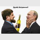 Дэньги принес? Маладэц...