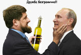 Дэньги принес? Маладэц...