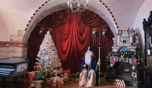 Резиденция Святого Николая начала работу в Мукачево